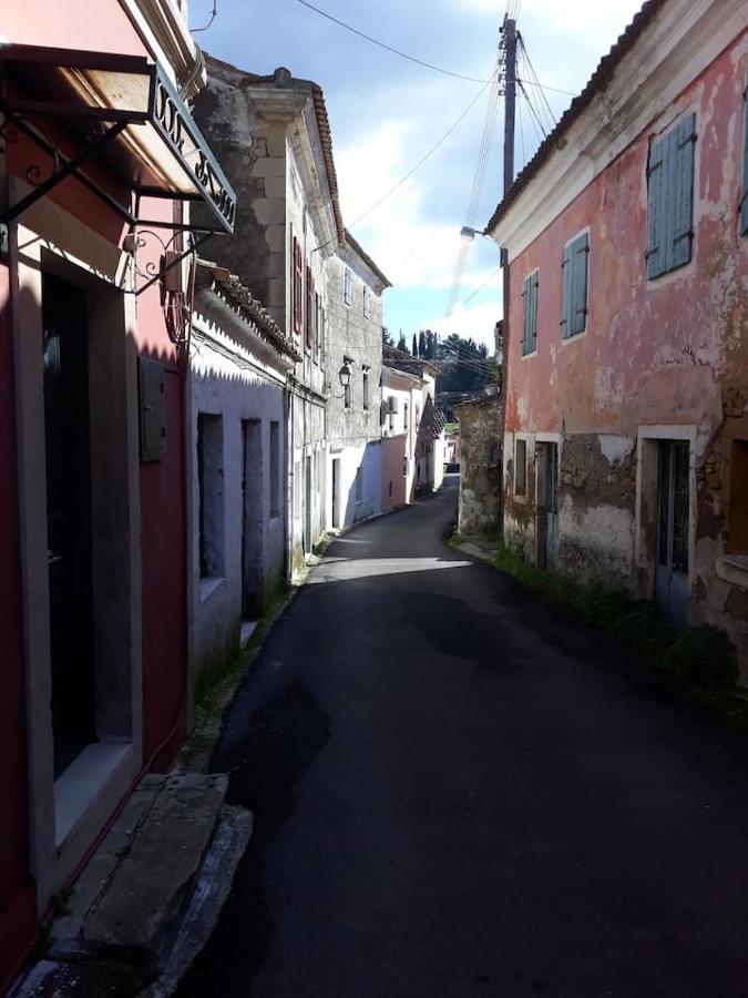 Village Pleasure * Kouramádes